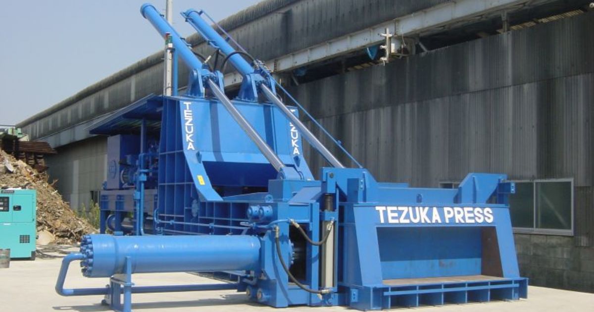 スクラップカッター フープ材 カッター プレス機 周辺装置 鉄工