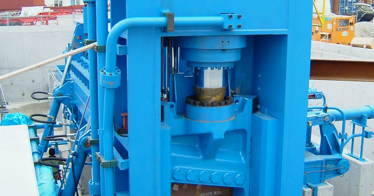 小野寺　スクラップ品