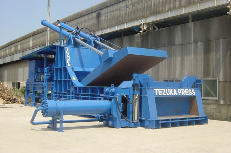 シュレッダプラント