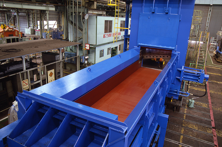 シュレッダプラント