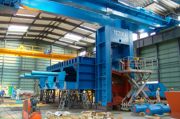 シュレッダプラント