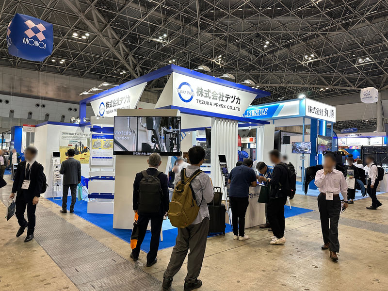 2025環境展1.JPG
